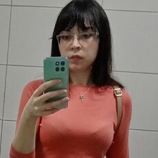 Есения