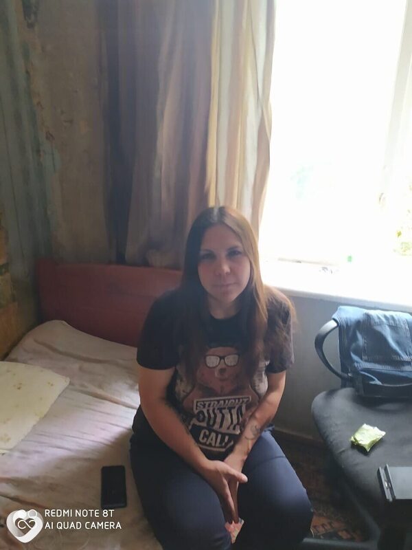 Лина