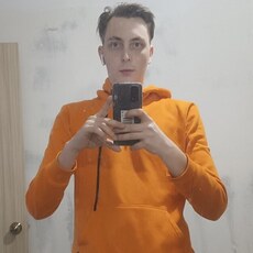 Эмиль