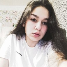 Виолетта