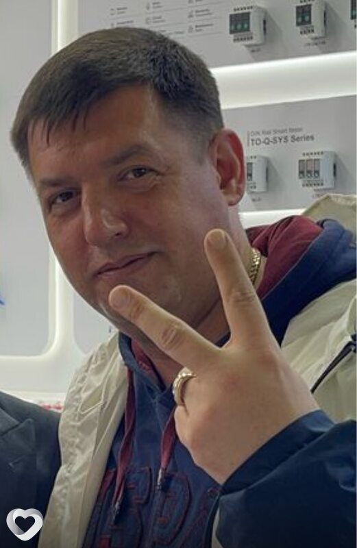 Данила