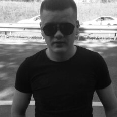 Слава