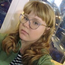 Ева