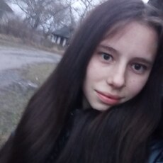 Наташа