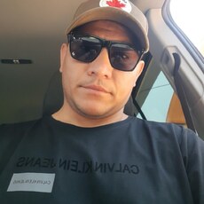 Вася