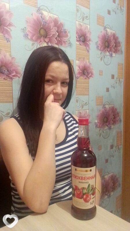 Аня