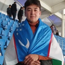 Юра