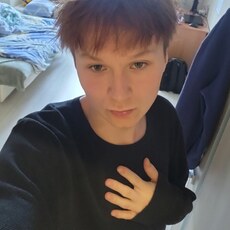 Иосиф