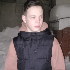 Свят
