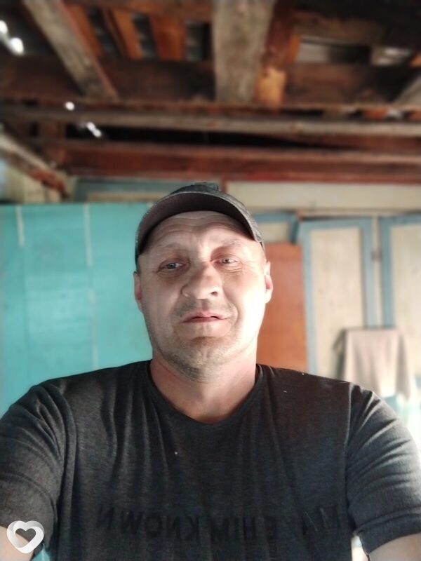 Слава