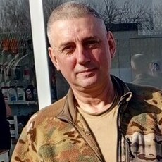 Слава