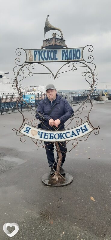 Никита