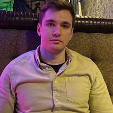 Давидик