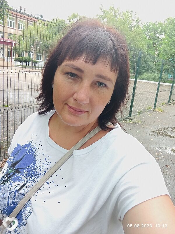 Регина