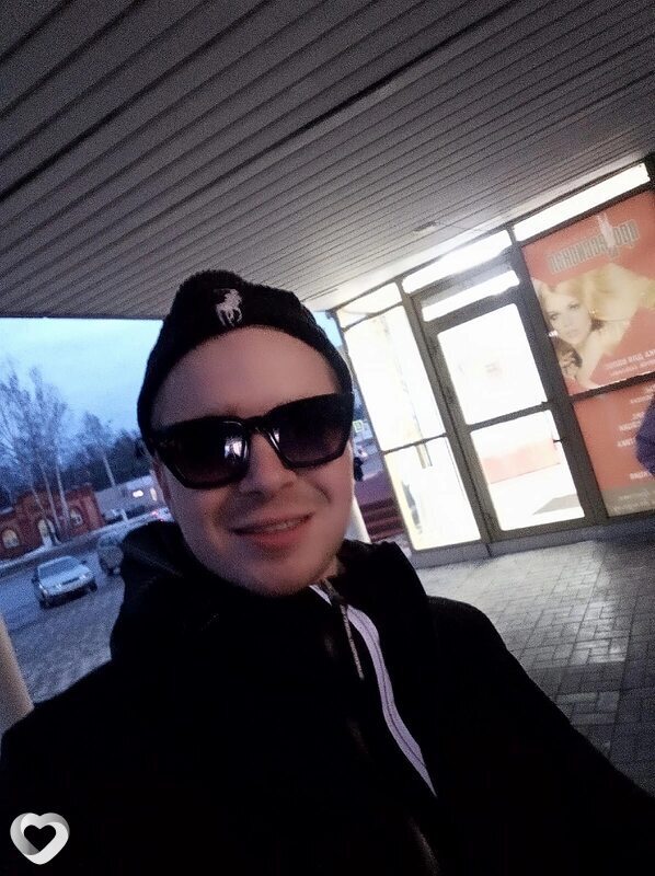 Павел