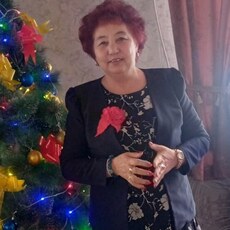 Регина
