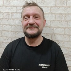 Афаня