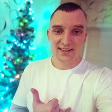 Демид