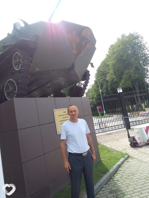 Родион