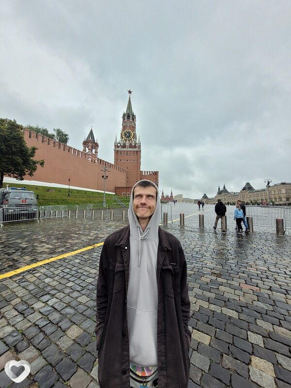 Артём