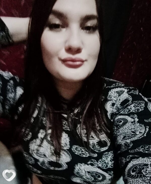 Сеня