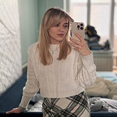 Юлиана