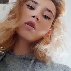 Аня