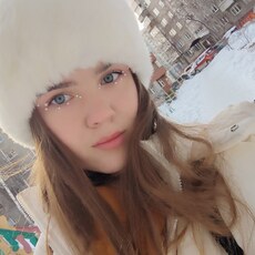 Христина