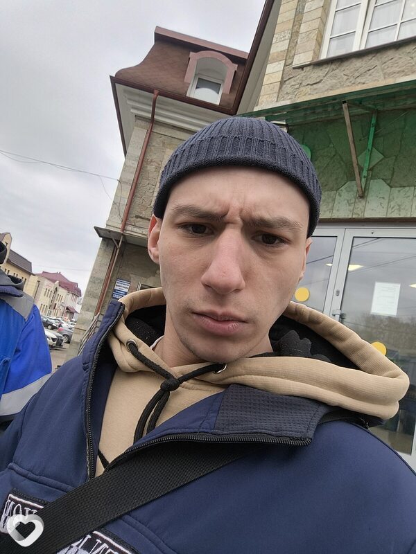 Радомир