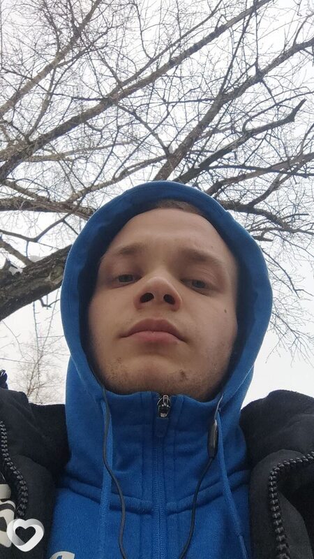 Гаврик