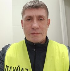 Назар
