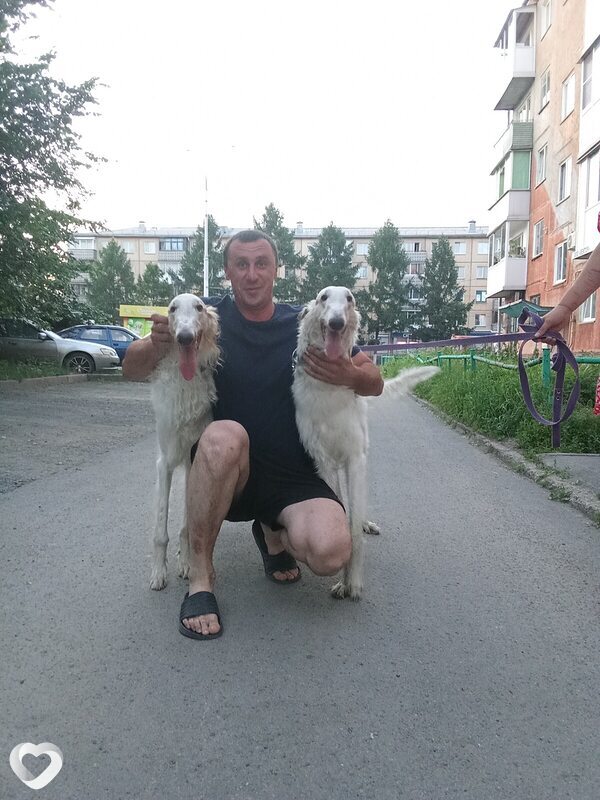 Артурик