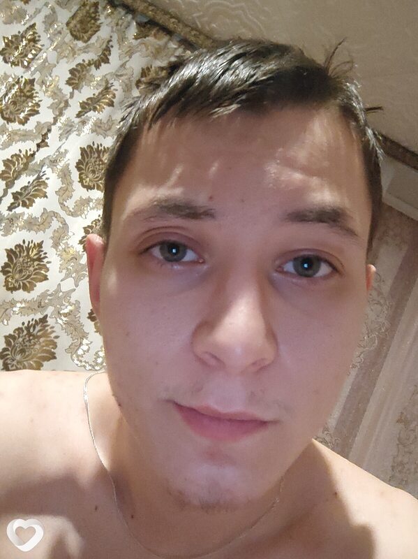 Трофим