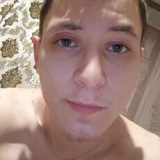 Трофим