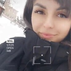 Эвелина