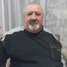 Гена
