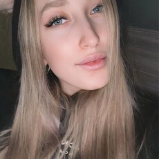 Зина