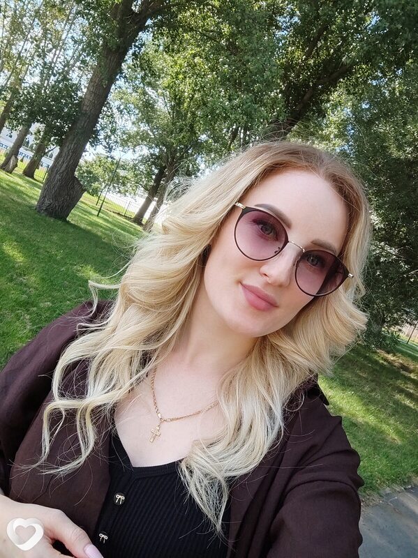 Карина