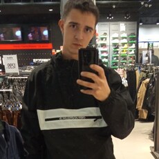 Ден