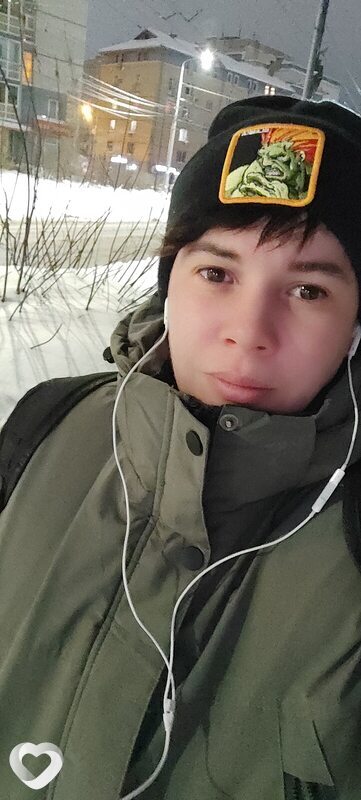 Эмма