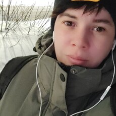 Эмма