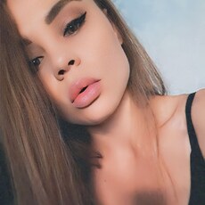 Вера