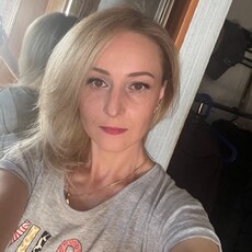 Есения