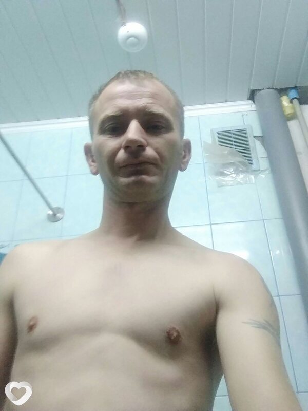 Свят