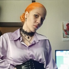 Людмила