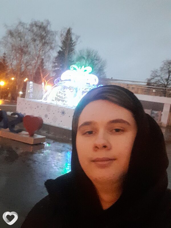 Александр