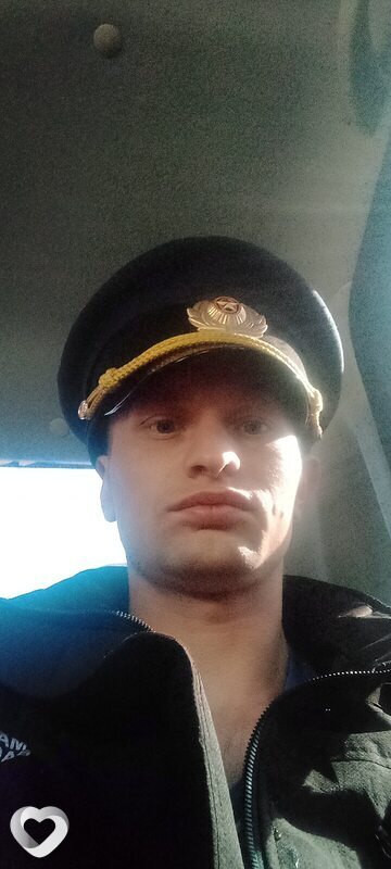 Гоша