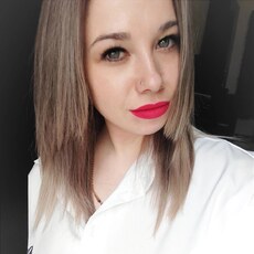 Тамара