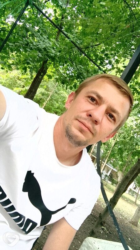 Гоша