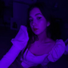 Кристина